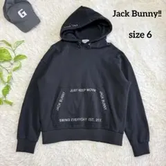 2026年最新】ジャックバニー 6の人気アイテム - メルカリ