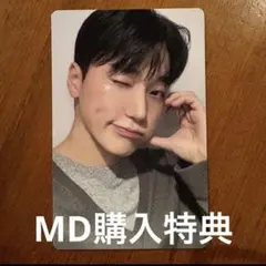 Item thumbnail for item 6e87066c-e029-4871-9b2c-47d3f3030e00