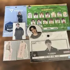 SEVENTEEN エスクプス まとめ売り