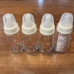 ピジョン　スリムタイプ　哺乳瓶　ガラス