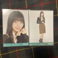 2026年最新】乃木坂 ベースボール ユニフォームの人気アイテム - メルカリ