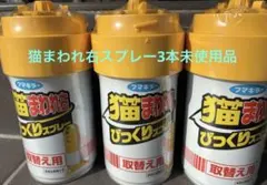 Item thumbnail for item 69e4673d-f895-454e-b498-607bdd3424c6