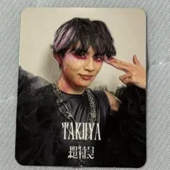 EBiDAN YES!東京 超特急 タクヤ 草川拓弥 トレカ HMV タワレコ - メルカリ