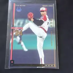 Item thumbnail for item f290729f-7146-4c95-8753-a17048dc7fd8