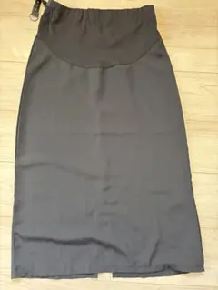 Item thumbnail for item ab99e830-bb7a-414a-8406-03898f0bbc1e