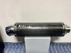 wr's マフラー ホーネット 50.8 カーボン 芯抜き - メルカリ
