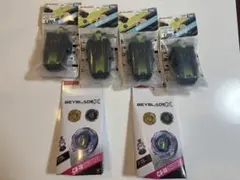 BEYBLADE X CX-18コンプセット ランチャーグリップベイバトルパス 