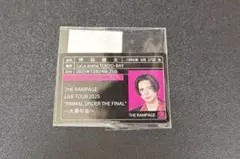 Item thumbnail for item 1a5d71e5-5f8e-4a9a-bfc5-63185da1d086