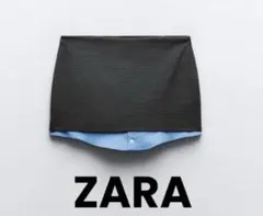 ZARA ボックスミニスカート新品未使用