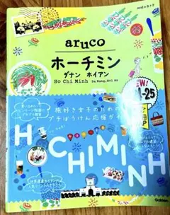 Item thumbnail for item 96f7d1eb-690e-46b2-8864-442491718da7