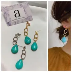 2092-2 ゴールド☺︎2連チェーンと雫型ターコイズのピアス☺︎