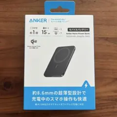 Anker Nano Power Bank 5000mAh 15W
