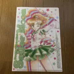 セーラームーン ミニクリアファイル A5 1枚