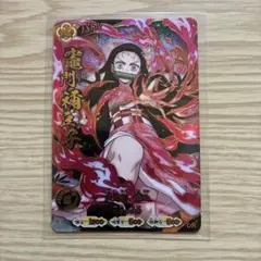 美品】鬼滅の刃 竈門禰豆子 URパラレル トレーディングカード - メルカリ