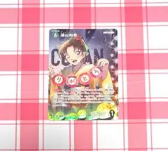 名探偵コナン TCG 疾風の煌めき RP 遠山和葉