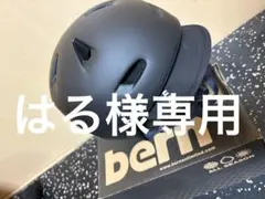 bern Brentwood ヘルメット マットブラック ブレントウッド XLのサムネイル