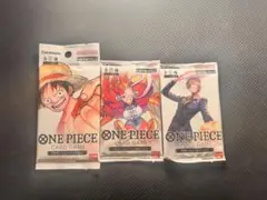 ワンピースカード プロモーションパック2022 3パックセット