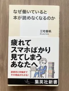 Item thumbnail for item 0cd8cf8b-df2d-42ee-97e5-a5ea7ca5e27e