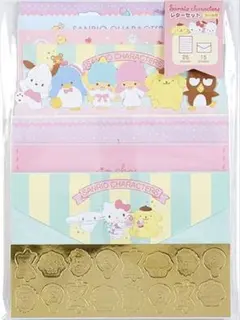 サンリオキャラクター レターセット