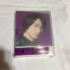 キスマイ 宮田俊哉 ポストカードホルダー