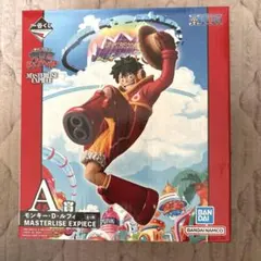 値下げ　 ワンピース　一番くじ　未来島エッグヘッド　ルフィ　フィギュア　A賞