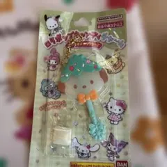 ポチャッコ　ロリポップキャンディチャーム　サンリオ
