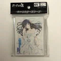 魔法科高校の劣等生　スリーブ　レベルネオ レベル・ネオ】司波深雪・スリーブ発売決定！ - NEWS | TVアニメ「魔法
