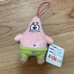 スポンジ・ボブ パトリック ぬいぐるみ タグ付き キーホルダー