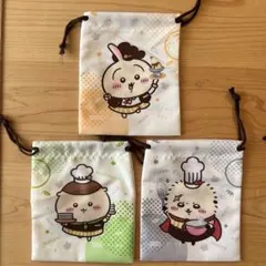 ちいかわ　Coco's 巾着