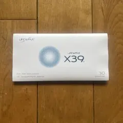 新品正規品未開封LIFEWAVE X39 30枚入り パッチのサムネイル