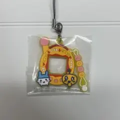 たまごっち　一番くじ　きらきらラバーチャーム　やんぐみみっち　めめっち