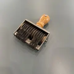 アンティーク　古道具　日付スタンプ