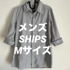 メンズ　SHIPS ストライプ 7分袖シャツ 胸ポケット付き　衿袖口ワイヤー