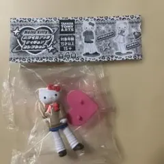 Hello Kitty スタイルアップフィギュアコレクション カリスマGAL