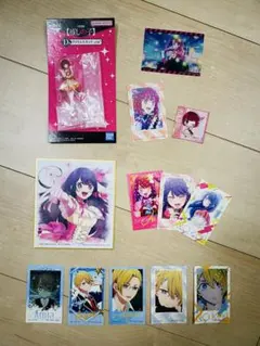 推しの子　一番くじ　セット