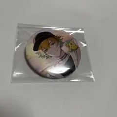 Item thumbnail for item e38217fa-a0a3-4e26-89f8-39e4fe019082