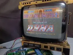 アーケード筐体
