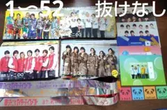 Item thumbnail for item 05ba81f1-512a-45e2-8422-76d4ca9c502d