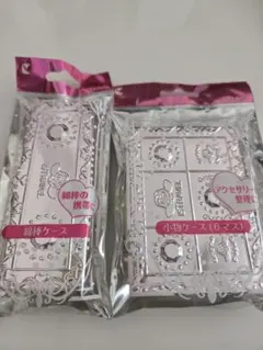 Item thumbnail for item 12677d4f-f698-430b-9afe-0dc5af8a5925