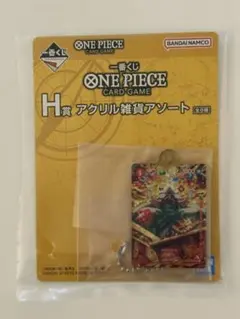 一番くじ　ワンピースカードゲーム H賞アクリル雑貨アソート　バギー①