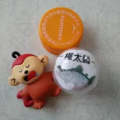 たべっ子どうぶつ とお魚シリーズガチャのサムネイル