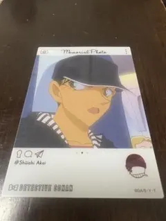 名探偵コナン 赤井秀一 フォトカード エモカ カード