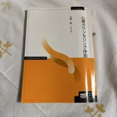 Item thumbnail for item 2579dd17-14d0-4eae-937a-f8a7a1bf300e