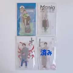 Snow Man 阿部亮平　アクスタ3点セット【一部新品あり】