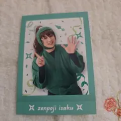 ぴ様 リクエスト 2点 まとめ商品