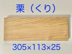 ZYX様 リクエスト 2点 まとめ商品