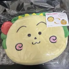 コジコジ　リバーシブルポーチ