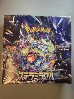ステラミラクル　未開封　シュリンク付き