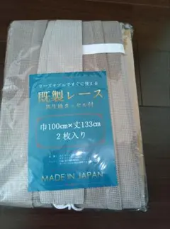 Item thumbnail for item d97709f6-64a6-46fc-9baf-fb4d2b74c1c7