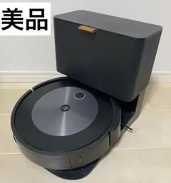 ルンバJ7+ジャンク品 2025年最新】ルンバ ジャンク j7+の人気アイテム - メルカリ